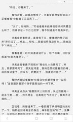 乐鱼体育首页官网